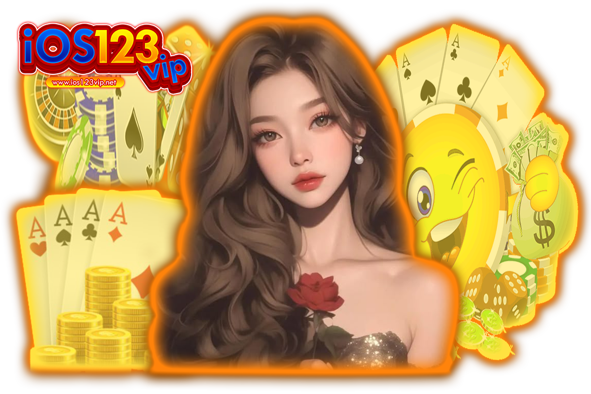 ios123 vip เว็บตรง
