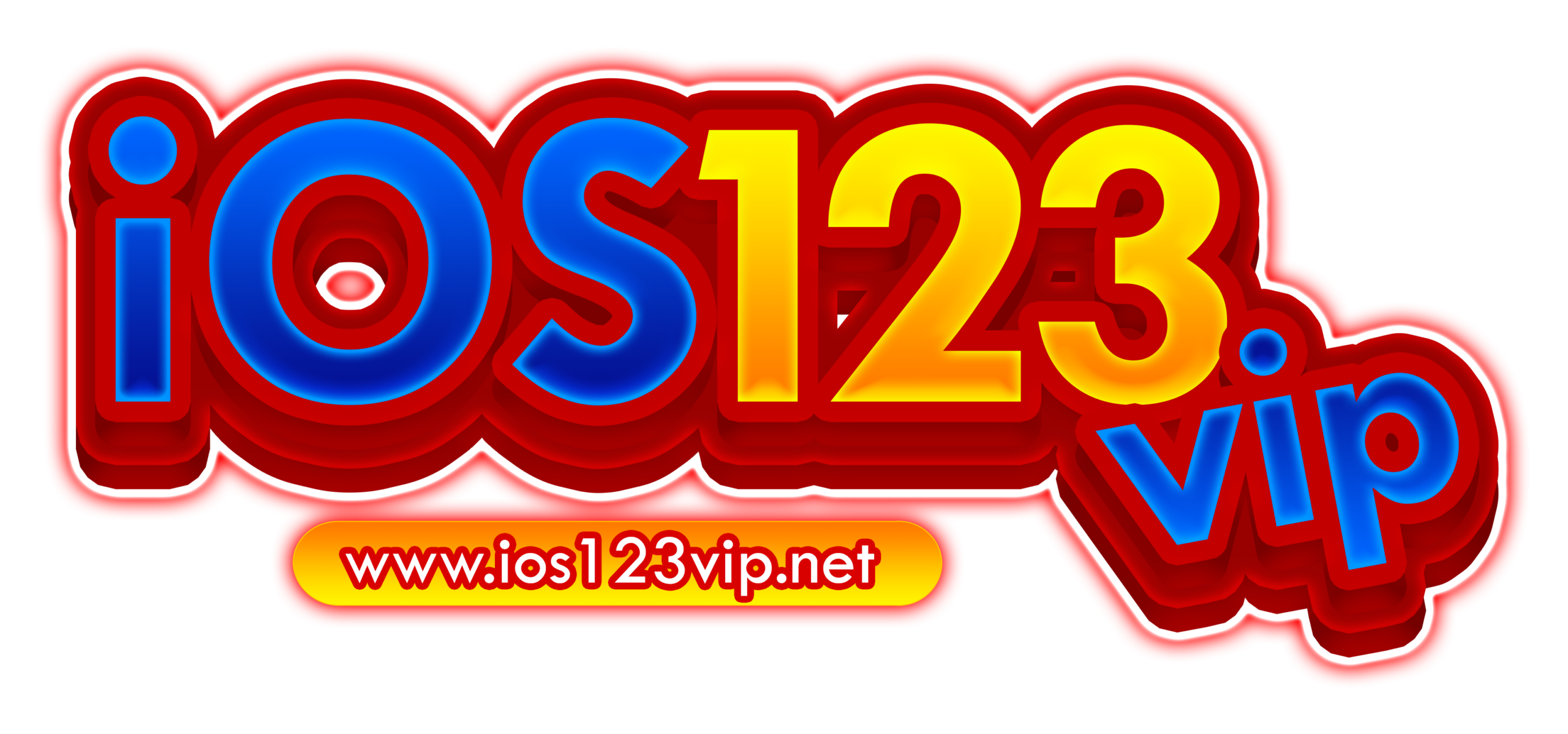 ios123vip